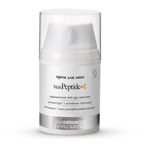 Крем для лица Multipeptide+C, пласт.флакон, 50 мл