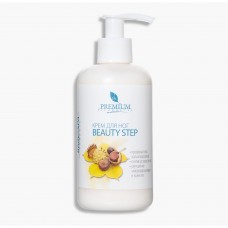 Крем для ног для профилактики варикоза Beauty Step, 250 мл