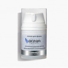 Ночной крем-флюид Ocean Secrets, 50 мл