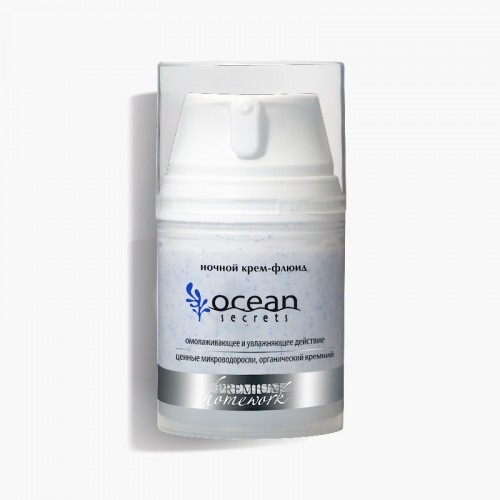 Ночной крем-флюид Ocean Secrets, 50 мл