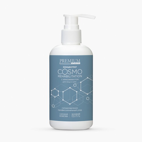 Концентрат с криоэффектом Cosmo Rehabilitation, 250 мл