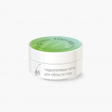 Гидрогелевые патчи антистресс с зеленым чаем и алоэ Green therapy , 1×60 шт.
