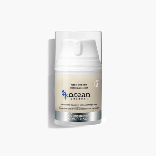 Крем-сияние с микроводорослями Ocean Secrets, 50 мл
