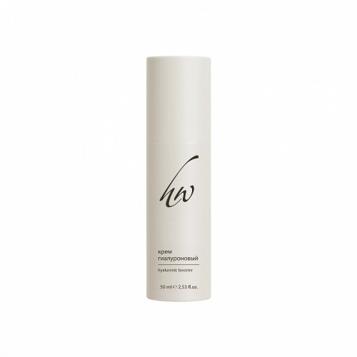 Крем гиалуроновый hyaluronic booster, 50 мл