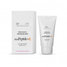 Крем-маска Multipeptide AntiGlicant, 50 мл