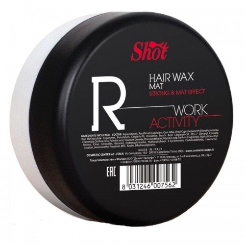 Воск для волос Сильная фиксация матовый эффект R, 100мл.