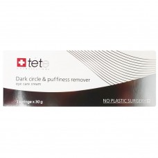 Крем от отеков и темных кругов Dark circles and Puffiness Remover, 30 мл