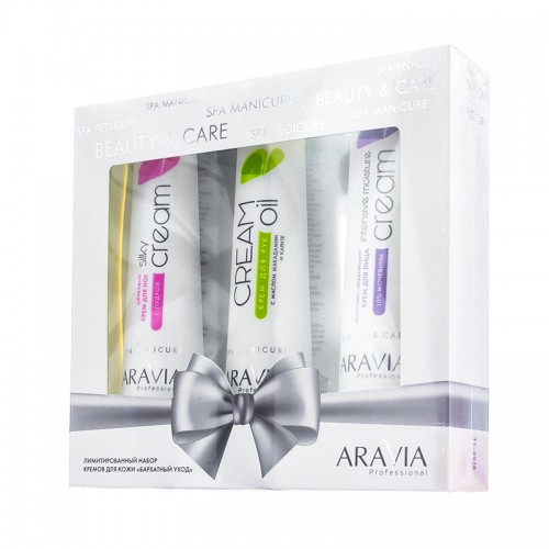 ARAVIA Professional Набор косметический кремов для лица и тела Бархатный уход, 3*100мл