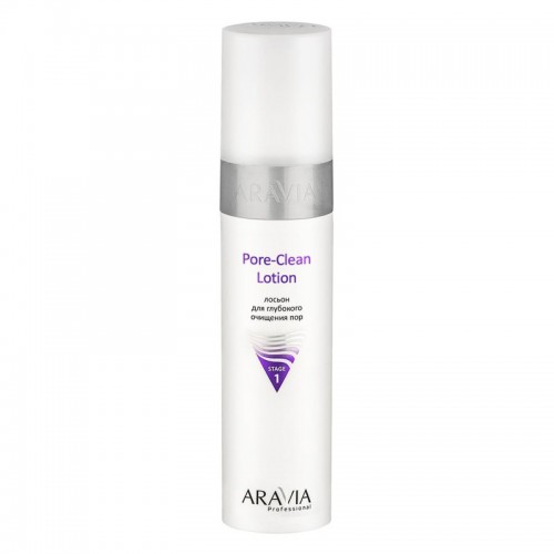 ARAVIA Professional Лосьон для глубокого очищения пор Pore-Clean Lotion, 250мл