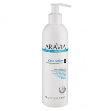 ARAVIA Organic Антицеллюлитный гель Cryo Active, 300мл