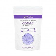 ARAVIA Professional Полимерный воск для депиляции Lavender-Sensitive для чувствительной кожи, 1000гр