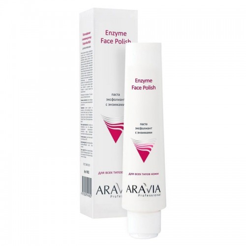 ARAVIA Professional Паста-эксфолиант с энзимами для лица Enzyme Face Polish, 100мл