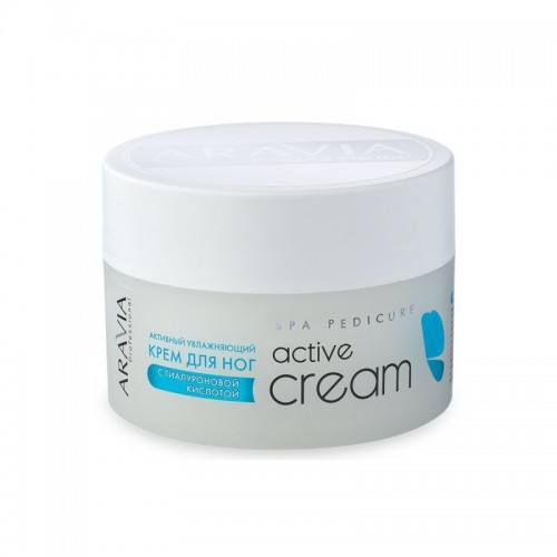 ARAVIA Professional Активный увлажняющий крем с гиалуроновой кислотой "Active Cream", 150мл