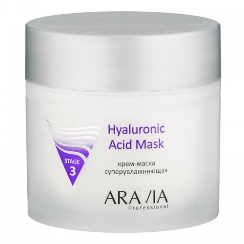 ARAVIA Professional Крем-маска супер увлажняющая Hyaluronic Acid Mask, 300мл