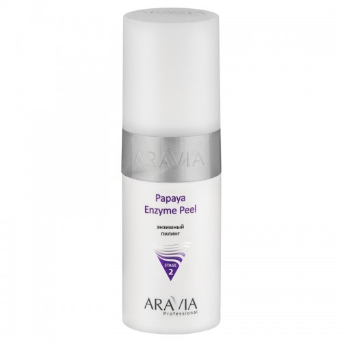 ARAVIA Professional Энзимный пилинг Papaya Enzyme Peel, 150мл