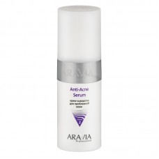 ARAVIA Professional Крем-сыворотка для проблемной кожи Anti-Acne Serum, 150мл