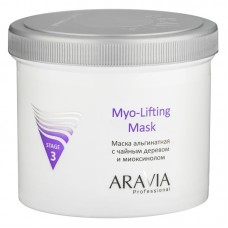 ARAVIA Professional Маска альгинатная с чайным деревом и миоксинолом Myo-Lifting, 550мл