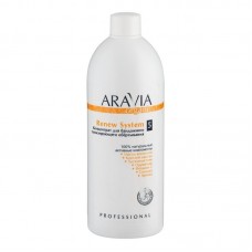 ARAVIA Organic Концентрат для бандажного тонизирующего обёртывания Renew System, 500мл