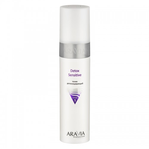 ARAVIA Professional Тоник детоксицирующий Detox Sensitive, 250мл