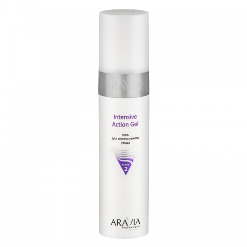 ARAVIA Professional Гель для интенсивного ухода Intensive Action Gel, 250мл