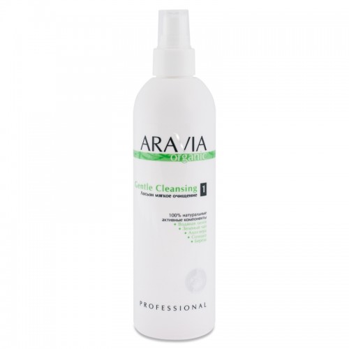 ARAVIA Organic Лосьон мягкое очищение «Gentle Cleansing», 300мл