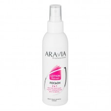 ARAVIA Professional Лосьон 2 в 1 против вросших волос и для замедления роста волос, 150мл