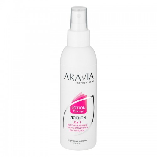 ARAVIA Professional Лосьон 2 в 1 против вросших волос и для замедления роста волос, 150мл