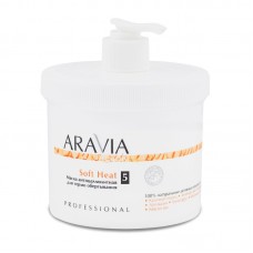 ARAVIA Organic Маска антицеллюлитная для термо обертывания «Soft Heat», 550мл