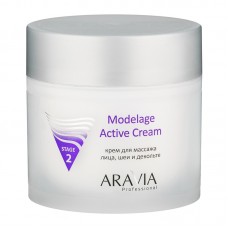 ARAVIA Professional Крем для массажа Modelage Active Cream, 300мл