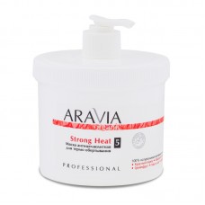 ARAVIA Organic Маска антицеллюлитная для термо обертывания «Strong Heat», 550мл
