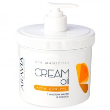 ARAVIA Professional Крем для рук "Cream Oil" с маслом кокоса и манго, 550мл