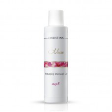 MU-5 Indulging Massage Oil- шаг 5: расслабляющее массажное масло, 100мл