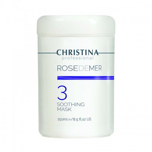Rose De Mer 3 Soothing mask - Успокаивающая маска "Роз де Мер", 250мл