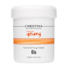 Forever Young Anti Puffiness Mask for Eyes - Водорослевая маска для контура глаз, 500мл