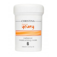 Radiance Moisturizing Mask - Увлажняющая маска «Сияние» (шаг 6), 250мл