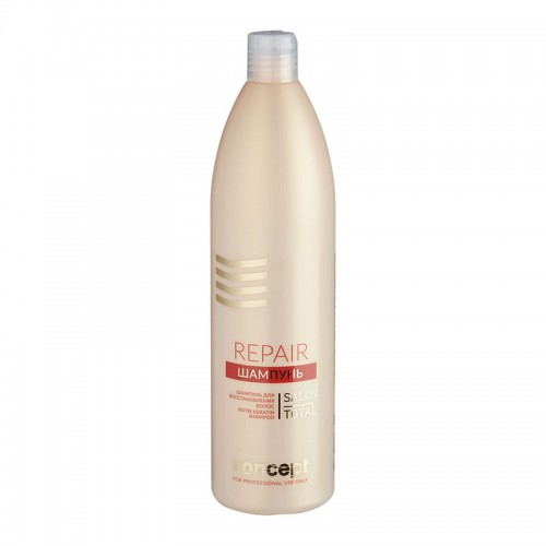 Шампунь для восстановления волос, Nutri Keratin shampoo, 300 мл.