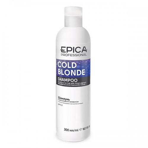 EPICA Cold Blond / Шампунь с фиолетовым пигментом с маслом макадамии и экстрактом ромашки, 300 мл