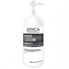 EPICA Post Color / Нейтрализующий шампунь для завершения процесса окрашивания с протеинами шелка и кератином, 1000 мл