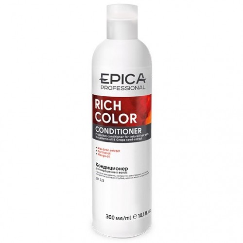EPICA Rich Color / Кондиционер для окрашенных волос с маслом макадамии и экстрактом виноградной косточки, 300 мл