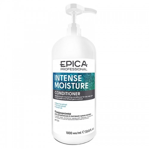 EPICA Intense Moisture / Кондиционер для увлажнения и питания сухих волос с маслом какао и экстрактом зародышей пшеницы, 1000 мл