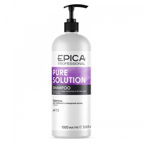 EPICA Pure Solution / Шампунь для глубокого очищения с натуральным бетаином, 1000 мл