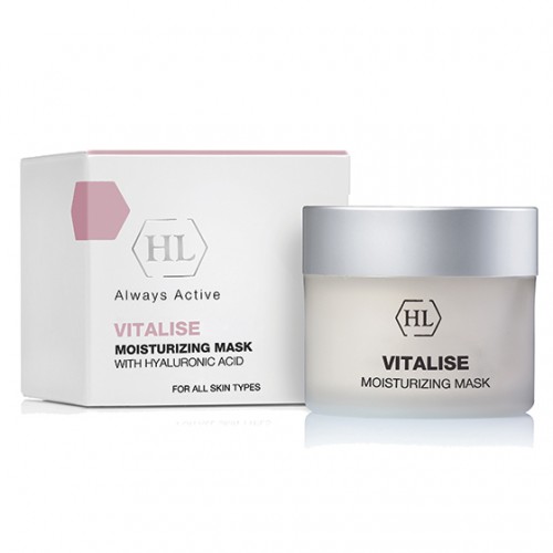 VITALISE Moisturizing Mask / Увлажняющая маска, 50мл,, HOLY LAND