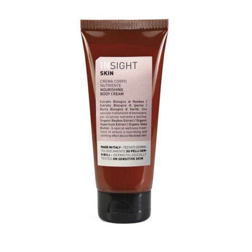 INSIGHT SKIN Nourishing body cream / Питательный крем для тела, 50 мл