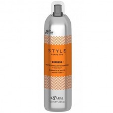 Шампунь для волос Сухой, Express refreshing dry shampoo Оранжевый, 150 мл.