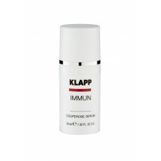 Антикуперозная сыворотка, 30мл