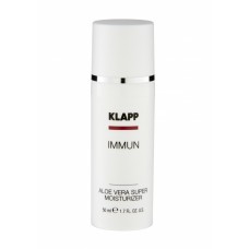 Увлажняющий гель с алоэ вера, 50мл