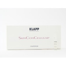 Антикуперозный Ампульный концентрат ПРОФ, 10 х 2 мл.