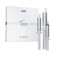 Процедурный набор "Энергия икры", CAVIAR POWER Treatment Set, ПРОФ