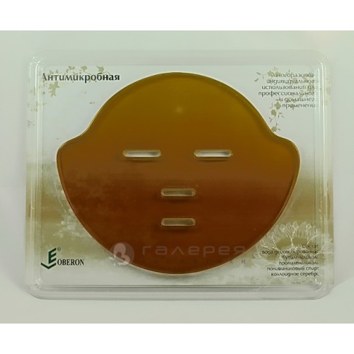 Гидрогелевая маска-аппликатор С коллоидным серебром