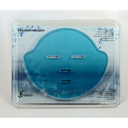 Гидрогелевая маска-аппликатор Увлажняющая